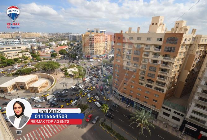 8170028 - Property Image 2