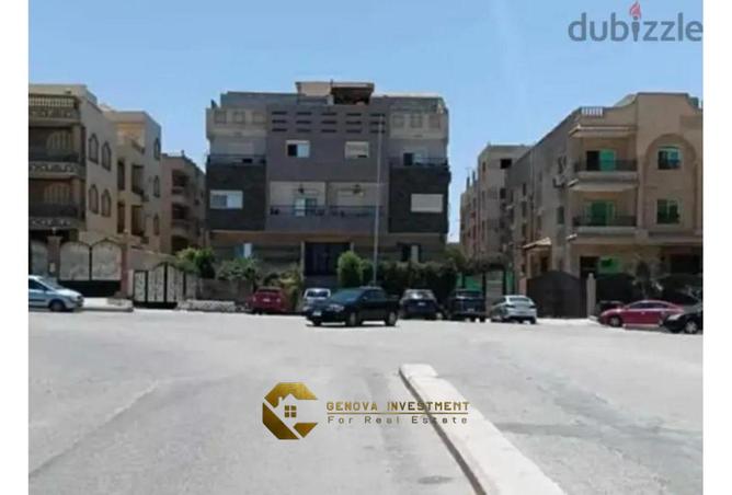 8463883 - Property Main Image