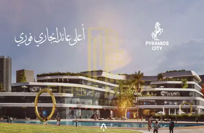 محل تجاري - استوديو - 8 حمامات للبيع في برج بيراميدز التجاري - كمبوندات العاصمة الإدارية الجديدة - العاصمة الإدارية الجديدة - القاهرة