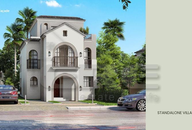 8251322 - صورة العقار 3