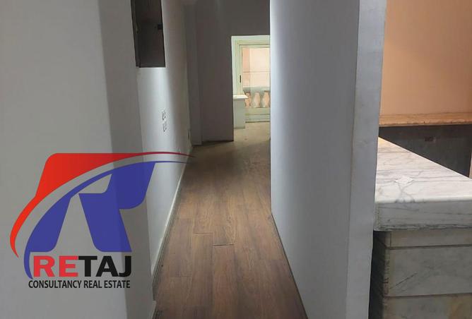 8535737 - صورة العقار 3