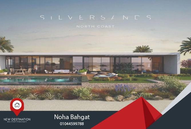 8333526 - Property Image 3