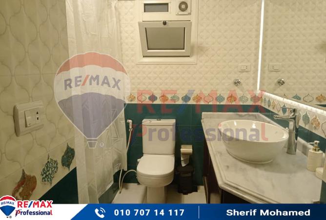 7901548 - Property Image 3