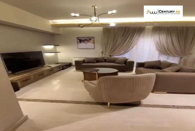 8400151 - صورة العقار 3