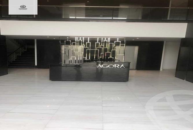 7989333 - Property Main Image