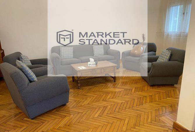 8089653 - صورة العقار 3