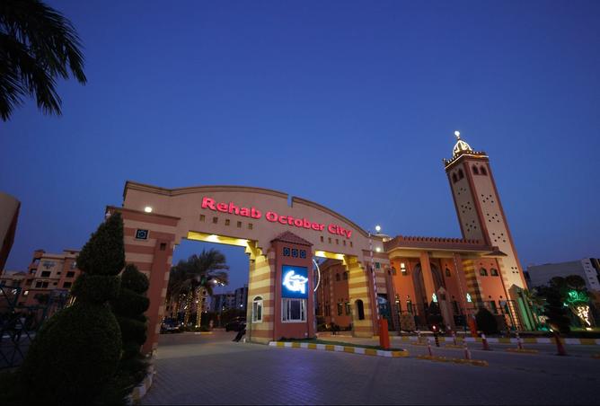 8209734 - Property Main Image