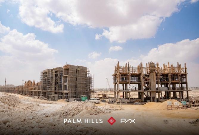 8559784 - صورة العقار 3