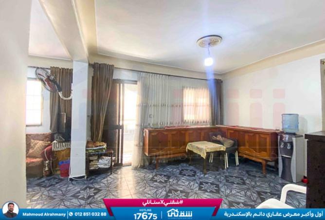 8006060 - Property Image 2