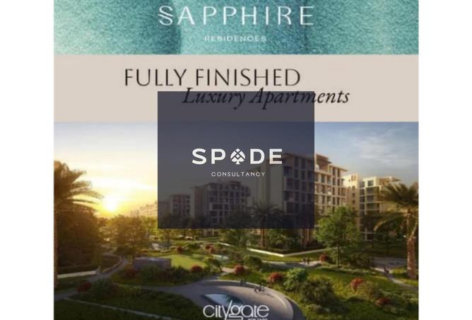 8200348 - الصورة الرئيسية للعقار