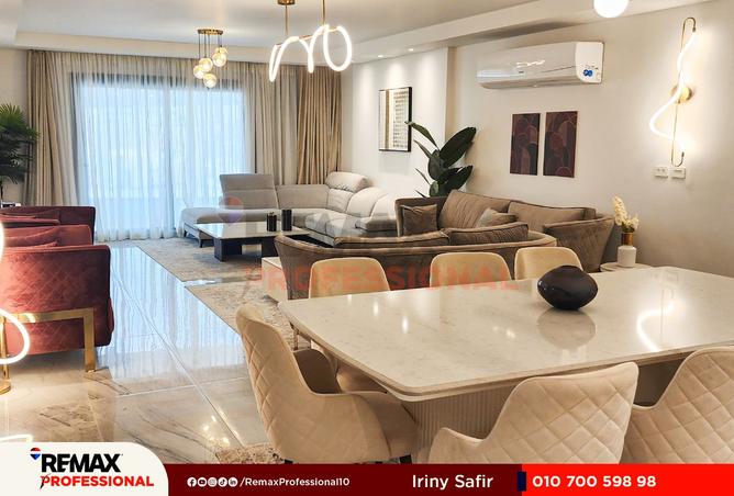 8490933 - الصورة الرئيسية للعقار