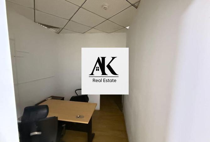 8439309 - Property Image 2