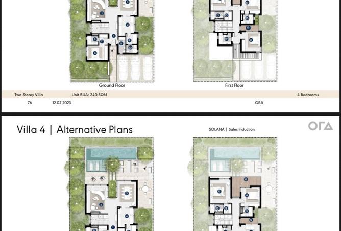 8186468 - Property Main Image