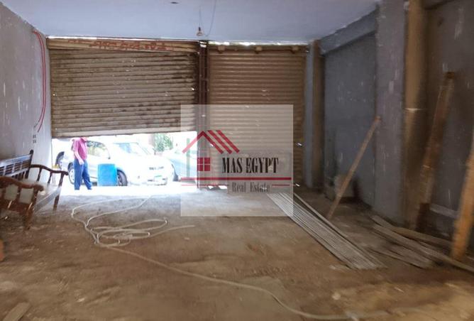 8449988 - صورة العقار 2