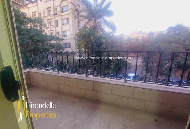 8478232 - صورة العقار 2