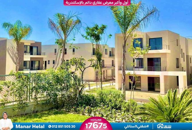 8268388 - Property Image 2