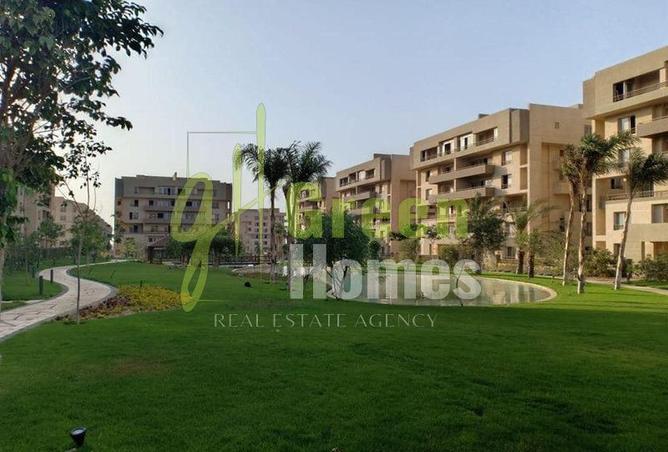 8285408 - الصورة الرئيسية للعقار