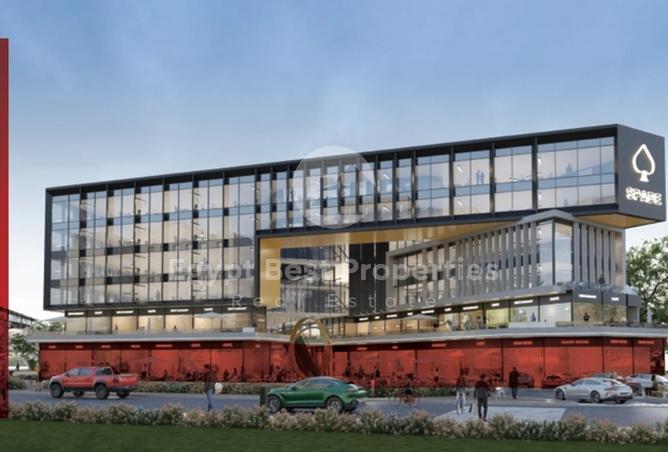 8327584 - Property Main Image