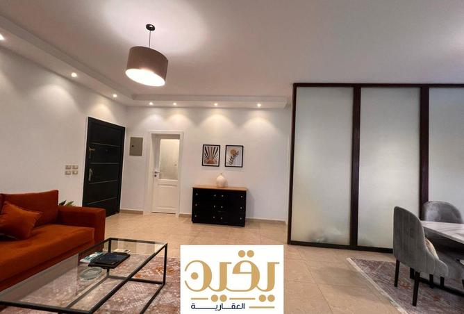 7887406 - صورة العقار 2