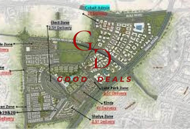 8491069 - صورة العقار 2