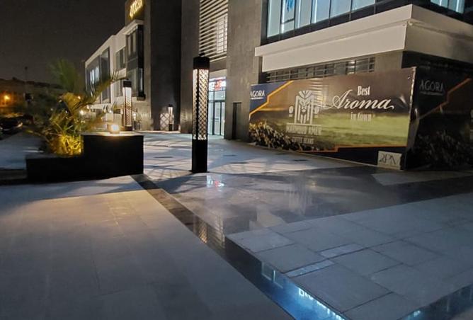 8280630 - الصورة الرئيسية للعقار