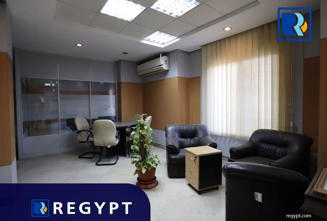 8471747 - صورة العقار 2