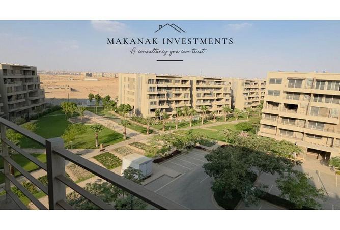 8429064 - صورة العقار 2