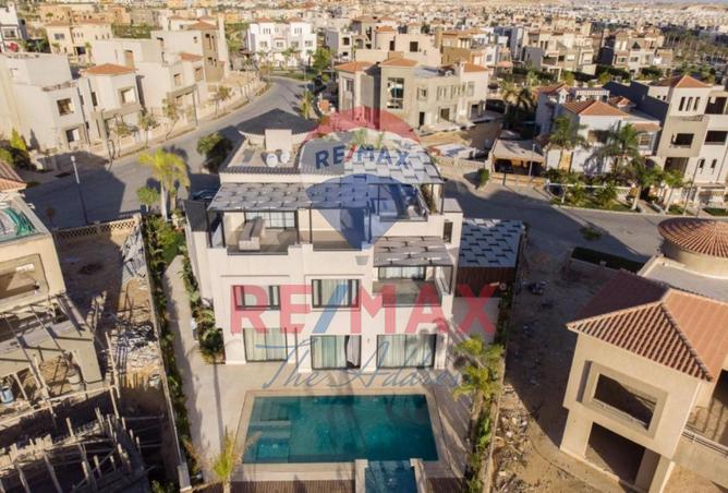 8492980 - صورة العقار 3