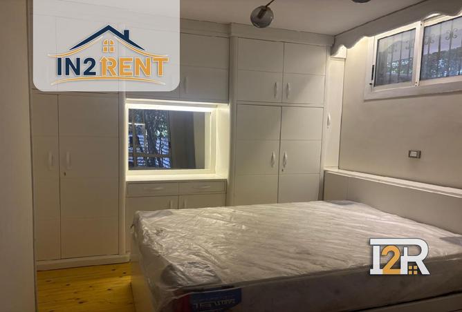 8294924 - صورة العقار 2