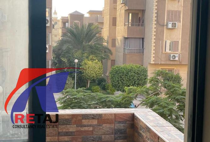 8274953 - Property Image 3