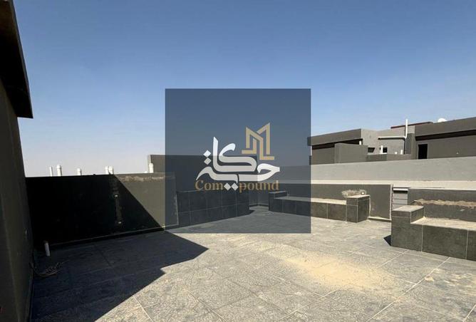 8540301 - صورة العقار 2