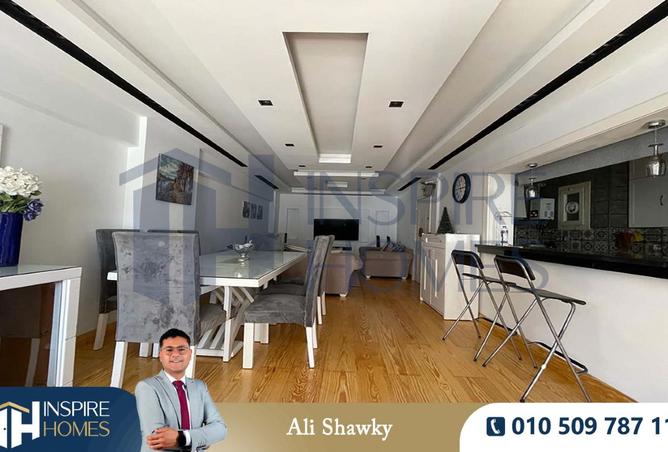 6081485 - صورة العقار 2