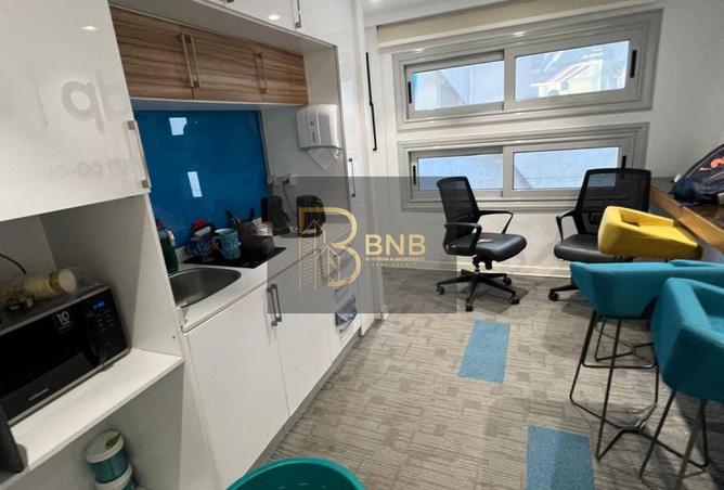 8401039 - Property Image 3