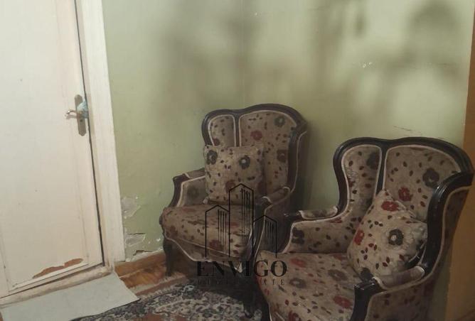 8376045 - Property Image 2