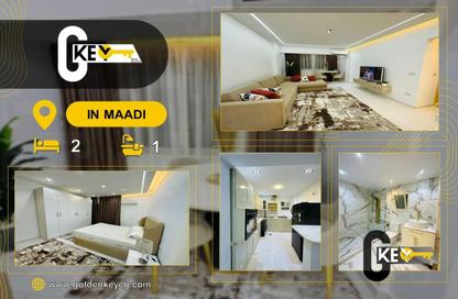 Apartment - 2 Bedrooms - 1 Bathroom for rent in Degla Square - Degla - Hay El Maadi - Cairo