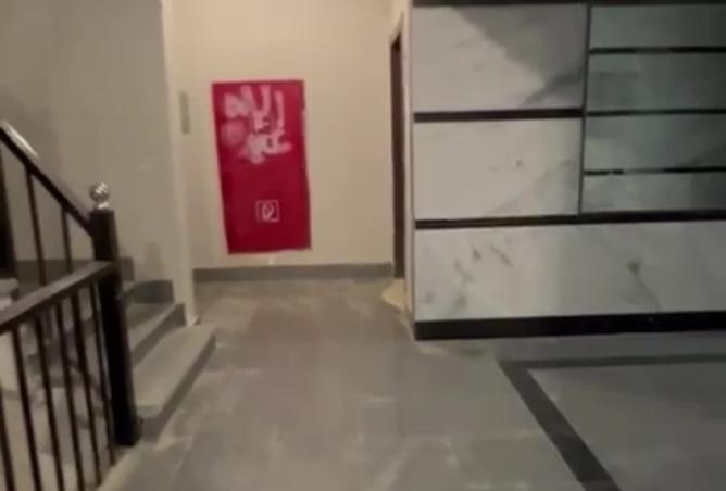 8183586 - صورة العقار 2