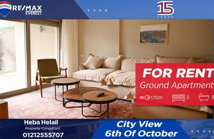 شقة - 3 غرف نوم - 3 حمامات للايجار في سيتي فيو - طريق مصر اسكندرية الصحراوي - مدينة 6 أكتوبر - الجيزة شقة - 3 غرف نوم - 3 حمامات للايجار في سيتي فيو - طريق مصر اسكندرية الصحراوي - مدينة 6 أكتوبر - الجيزة