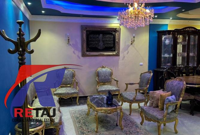 7924667 - صورة العقار 2