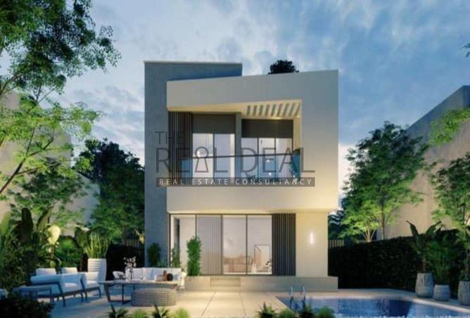 8274768 - صورة العقار 2