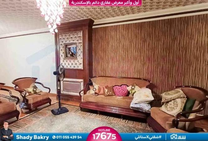 8443586 - الصورة الرئيسية للعقار