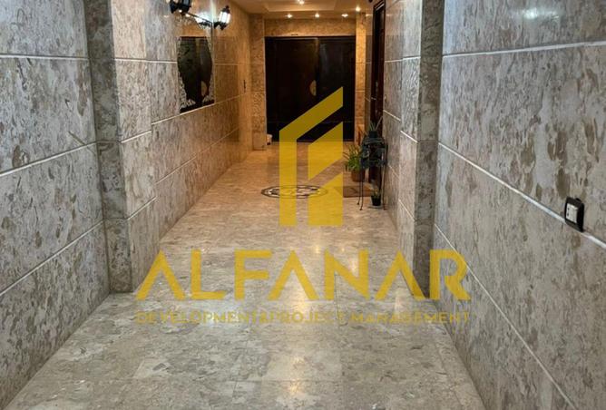 8451734 - Property Image 2