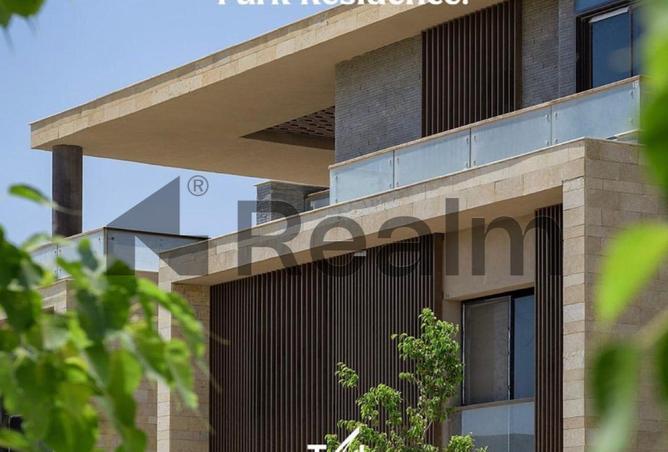 8314216 - صورة العقار 3