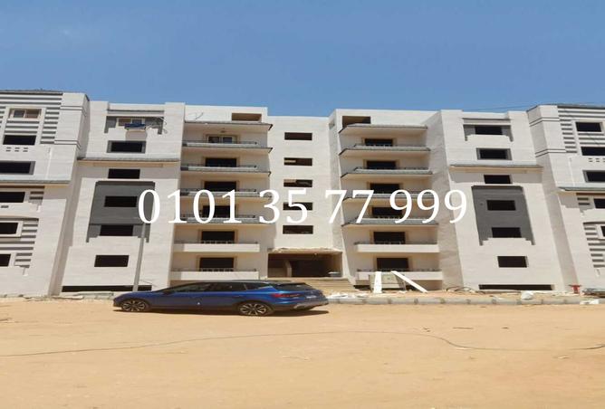 8179157 - الصورة الرئيسية للعقار