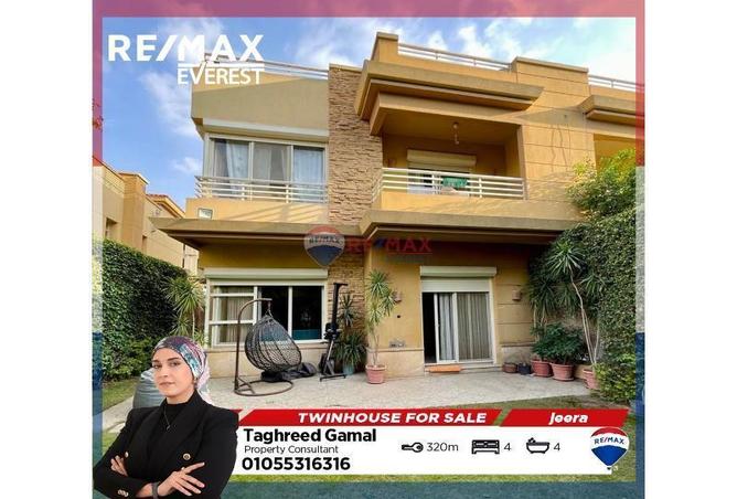 7986776 - Property Main Image