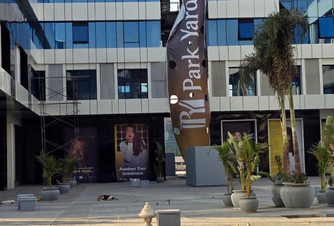 8433467 - Property Image 2