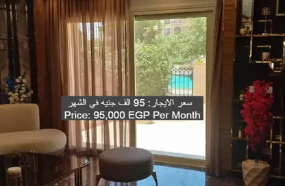 Apartment - 3 Bedrooms - 3 Bathrooms for rent in Stone Residence - 5th Settlement Compounds - The 5th Settlement - New Cairo City - Cairo