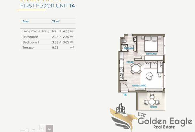 8089195 - Property Image 3