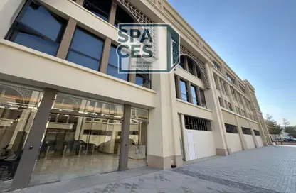 Office Space - Studio - 1 Bathroom for rent in Mivida - 5th Settlement Compounds - The 5th Settlement - New Cairo City - Cairo