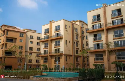 Duplex - 5 Bedrooms - 5 Bathrooms for sale in Neopolis   Wadi Degla - Mostakbal City Compounds - Mostakbal City - Future City - Cairo