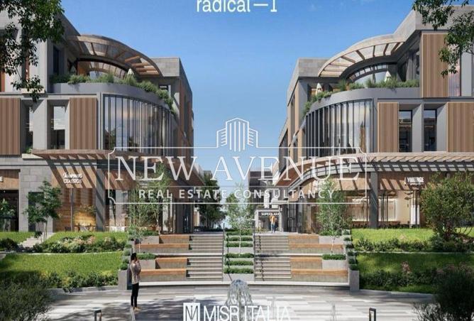 8210526 - Property Main Image